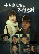 freesexvideos性china