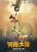 成全经典电影高清在线