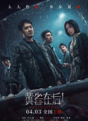 他扒开内裤把舌头进去添