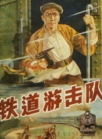 往事往事