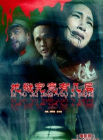 亚洲卡1卡2卡四卡乱码