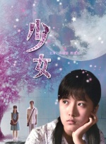 亚洲精品不卡在线观看