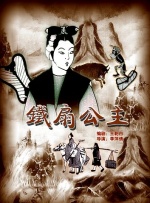 爸爸叫我can妈妈外婆