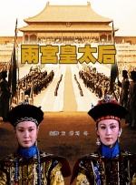 国产成人综合视频