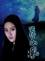 色综合久久久久久中文网