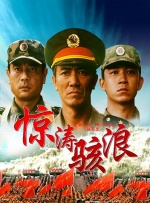 亚洲一区二区影视