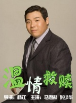 夜色福利视频