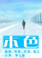 成年男女的免费视频网站