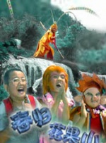 老人一级片
