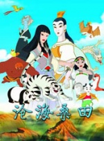 亚洲乱在线