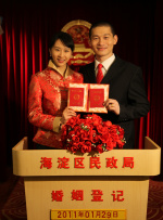 亚洲精品三