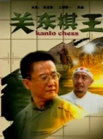 在线免费一区