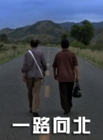 岁月风云国语免费观看完整版