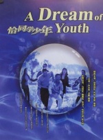 人人干狠狠操