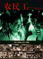 超碰三级