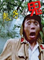 亚洲爱播电影网