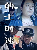 秋霞久久久久久一区二区