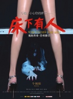 亚洲精品一区国产精品