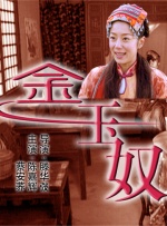 av大帝在线观看