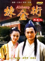 亚洲素人