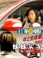 欧美日韩国产一区二区三区在线观看