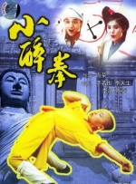 欧美日韩一区二区在线观看