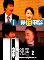国产欧美亚洲另类第一页