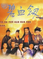久久青青操