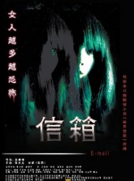 清华大学录取分数线是多少