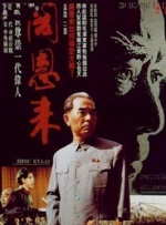 国产高清视频一区二区