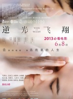 欧美97人人模人人爽人人喊视频