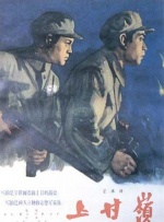 教练的痴迷