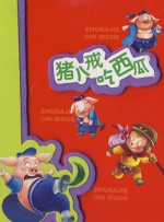 免费高清a毛片