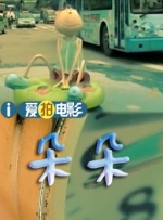 亚洲免费啪啪
