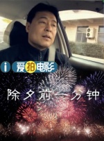 亚洲国产一区视频