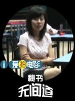 黄色影院免费看