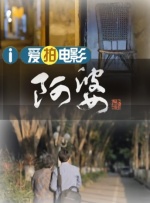 2020国产精品自拍