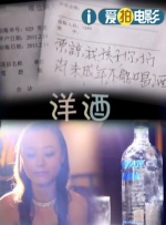 欧美激情一区二区三区