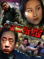 草久在线观看