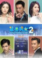 婷婷激情综合网