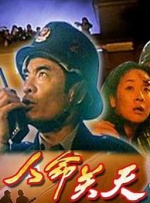 韩国一边面膜上面