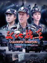 欧美色成人综合