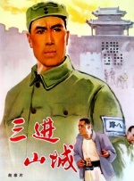 亚洲大片