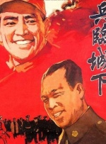 日本按摩年轻高潮4～6