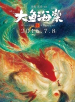 精品久久久久久中文字幕2017