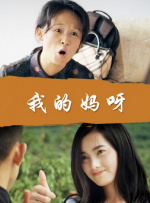 免费午夜毛片