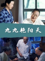 亚洲国产精品一区二区不卡