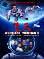 激情综合激情五月