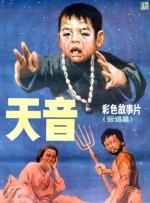 国产色婷婷精品综合在线观看