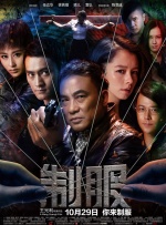 男女性动态图